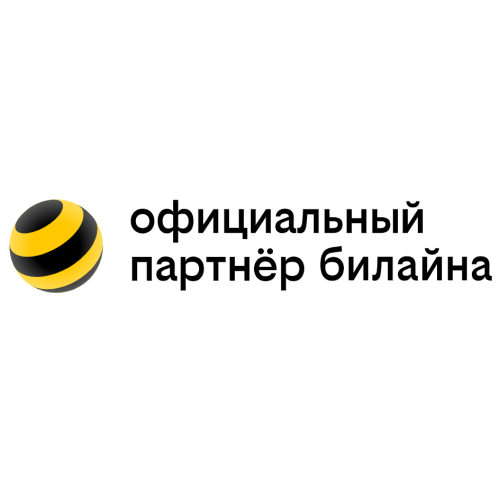 Билайн - тарифы, Батайск