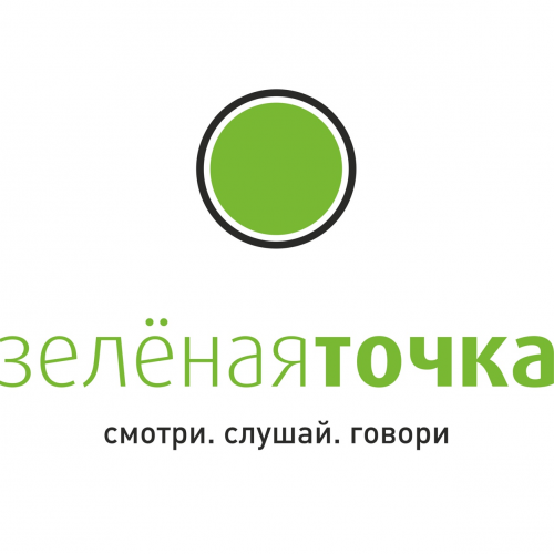 Базовый Интернет